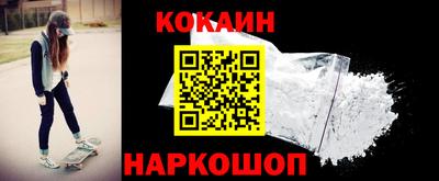 винт Партизанск