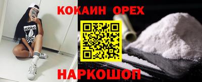 стаф Первоуральск