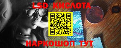 стаф Первоуральск