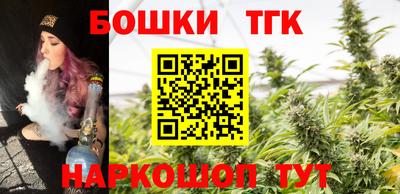 стаф Первоуральск