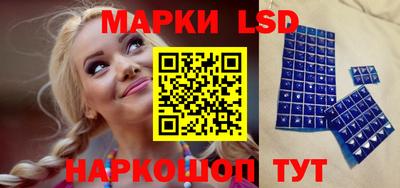 стаф Первоуральск