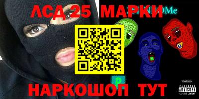 кокаин VHQ Нягань