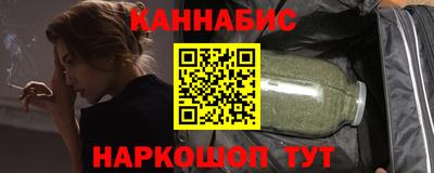 винт Партизанск