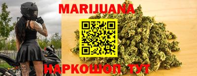 стаф Первоуральск
