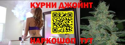 COCAINE Пенза