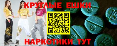 стаф Первоуральск