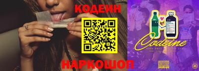 кокаин VHQ Нягань