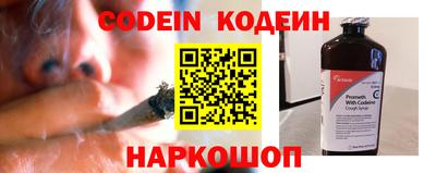 кокаин VHQ Нягань