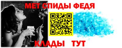 COCAINE Пенза