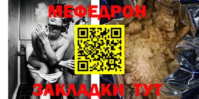 COCAINE Пенза